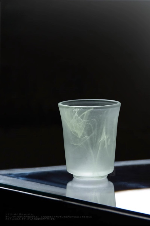 Glass Tumbler Cup | "Ink Wash" Glass Tumbler | Ci & Ti