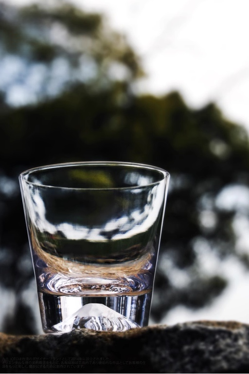 Crystal Whiskey Glass | Fuji Glass Tumbler | Ci & Ti